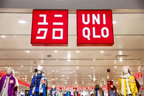 uniqlo nfc tag|UNIQLO rfid.